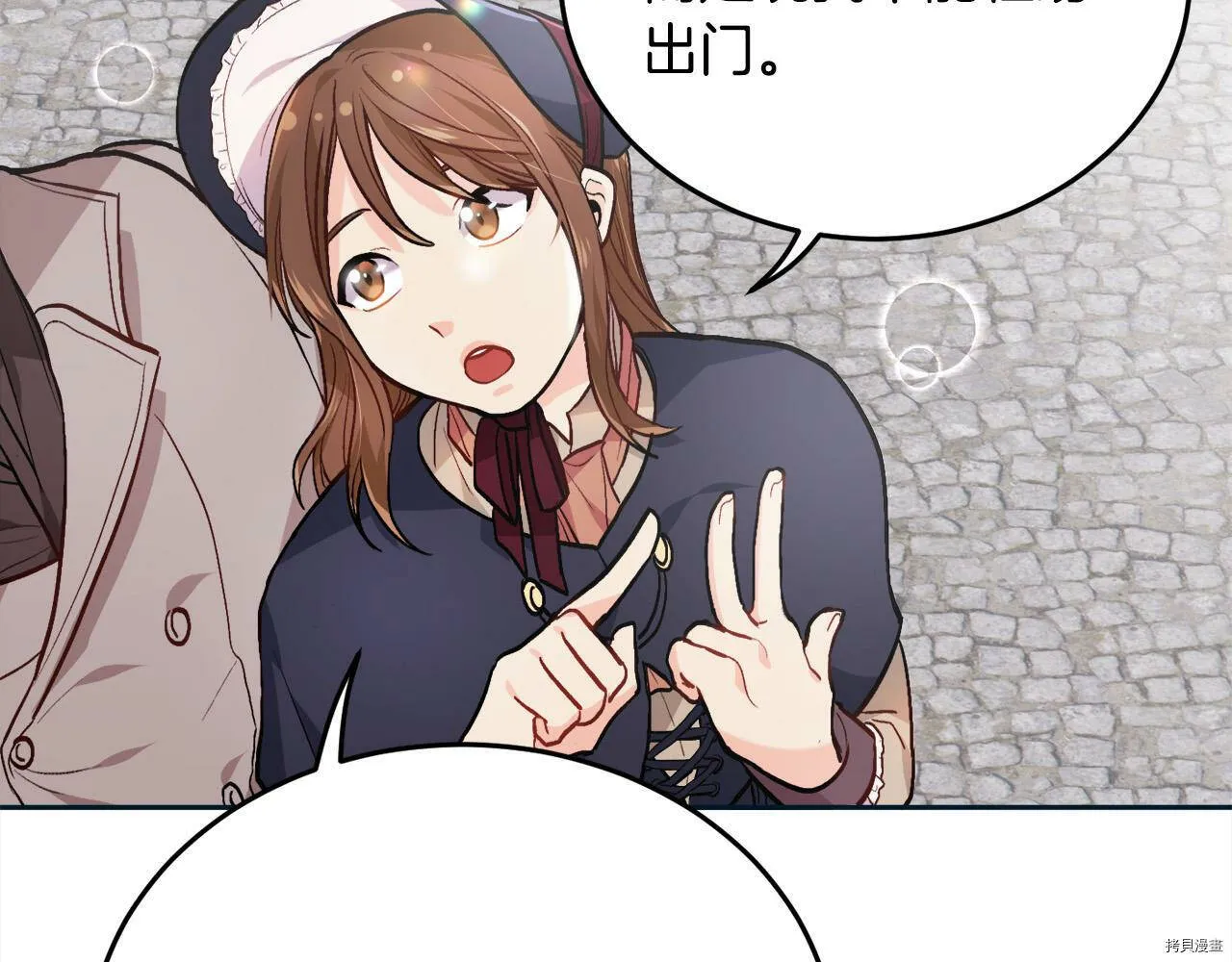 第86话126