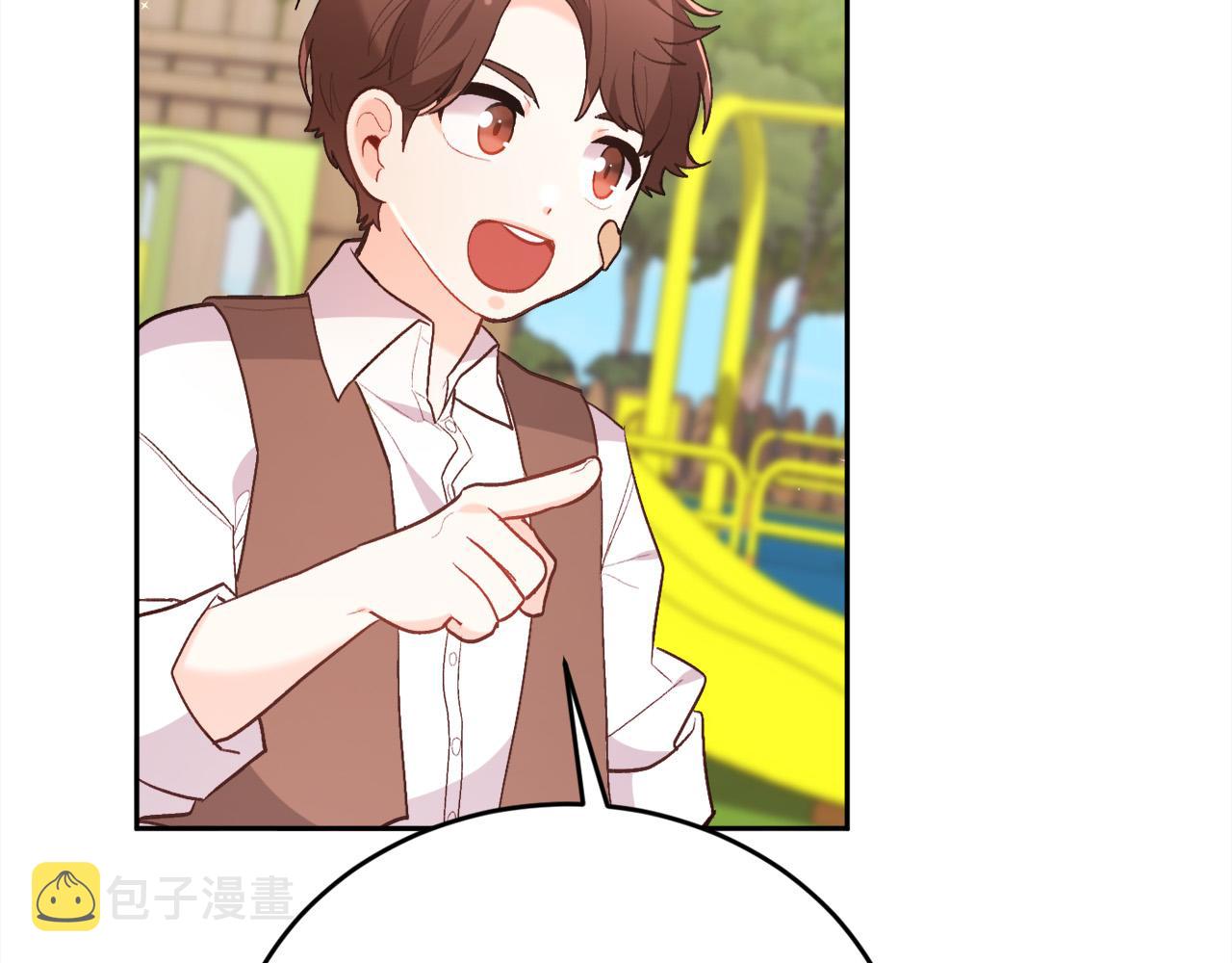 第143话 老大来了！90