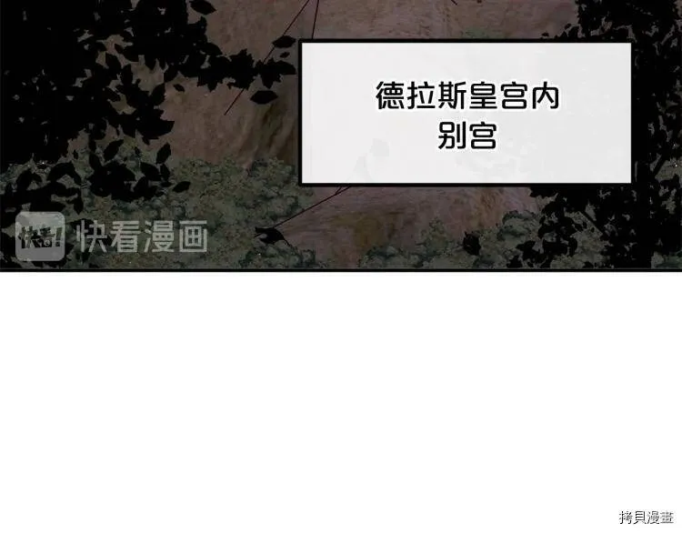 第54话54