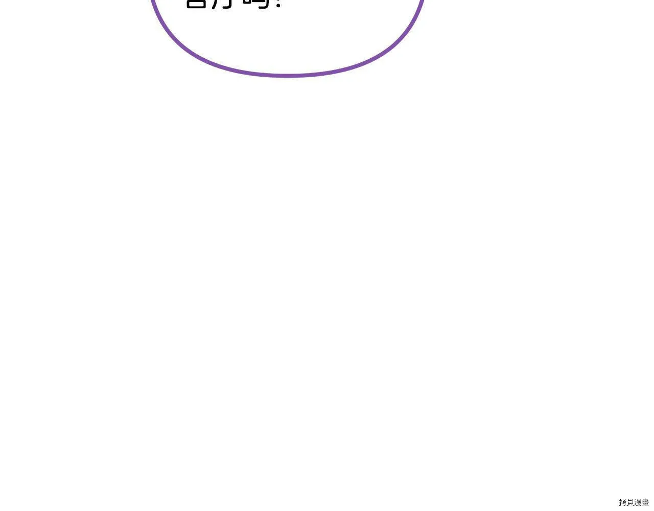 第63话154