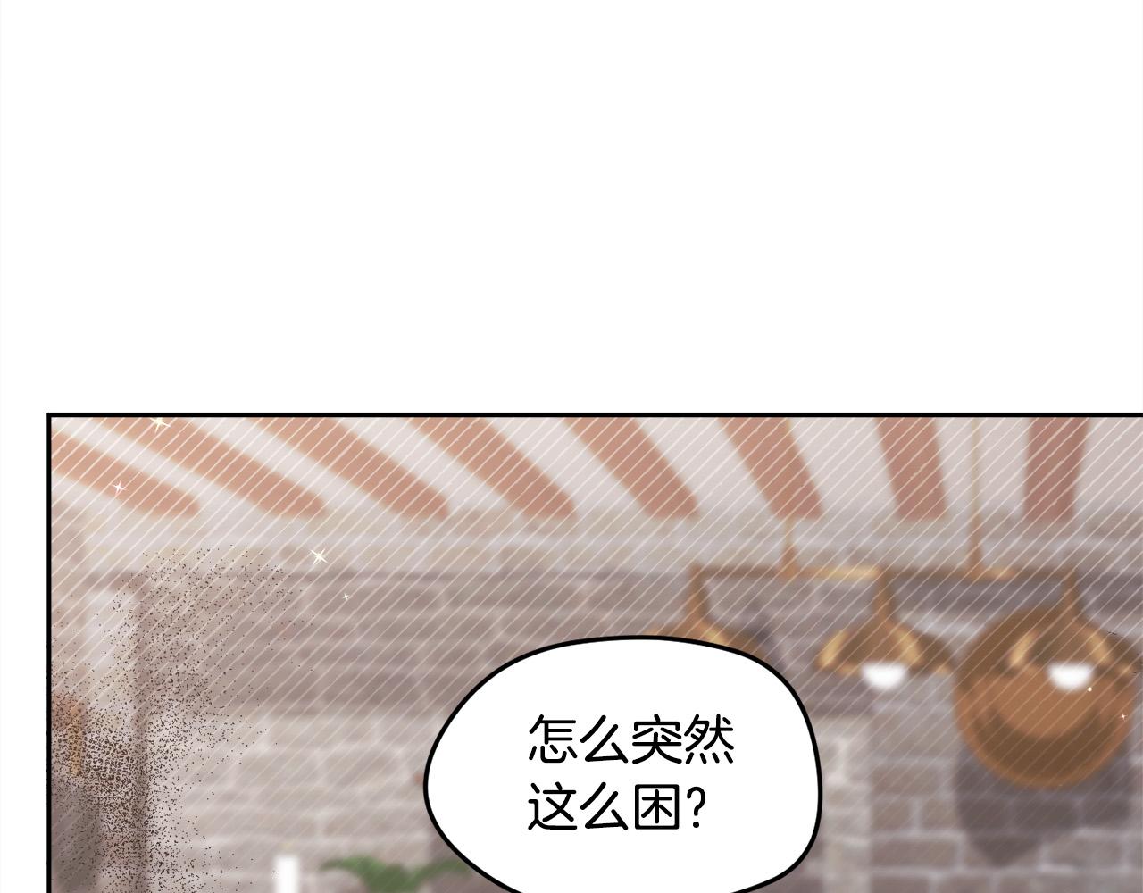 第114话 “逃跑”计划！88