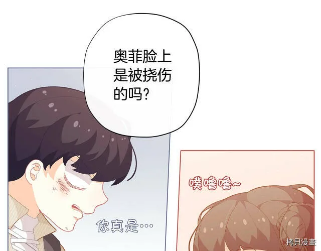 第17话47