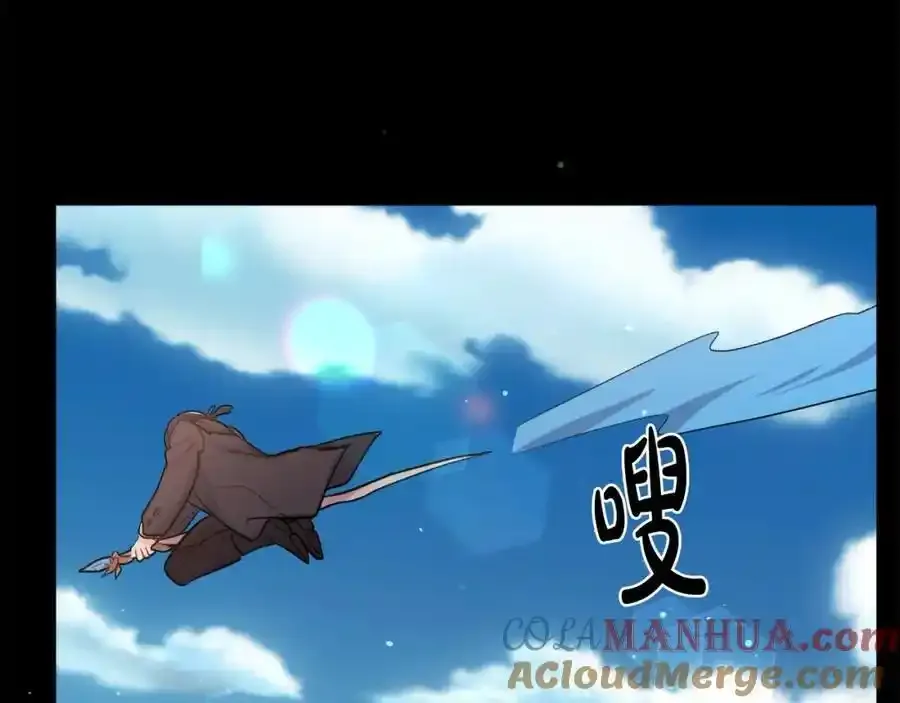 第196话 终成眷属96