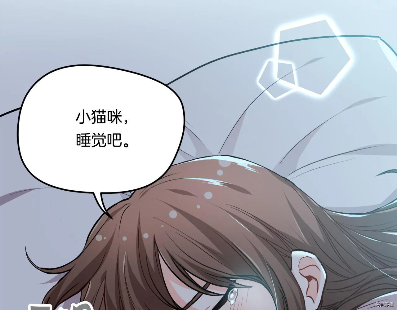 第80话8