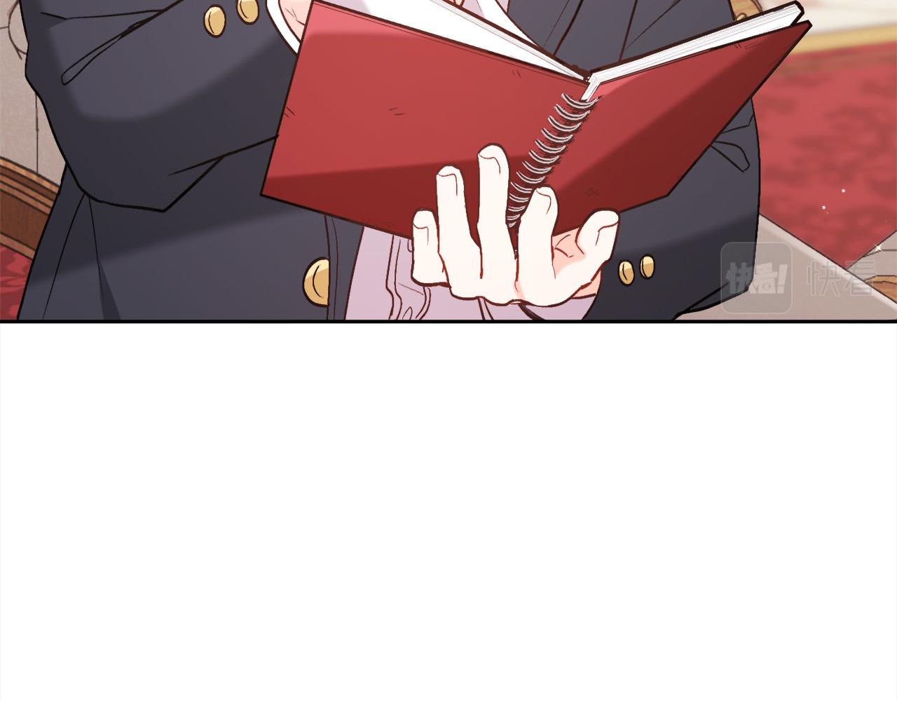 第146话 羞羞的书101