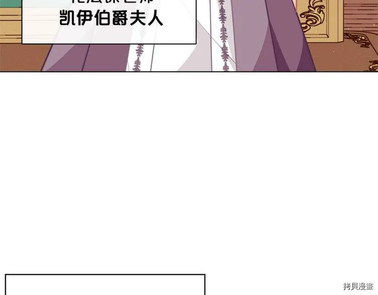 第37话126