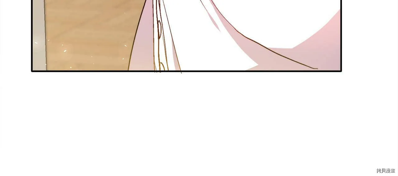 第83话42