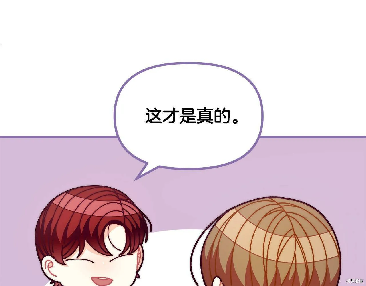 第70话115