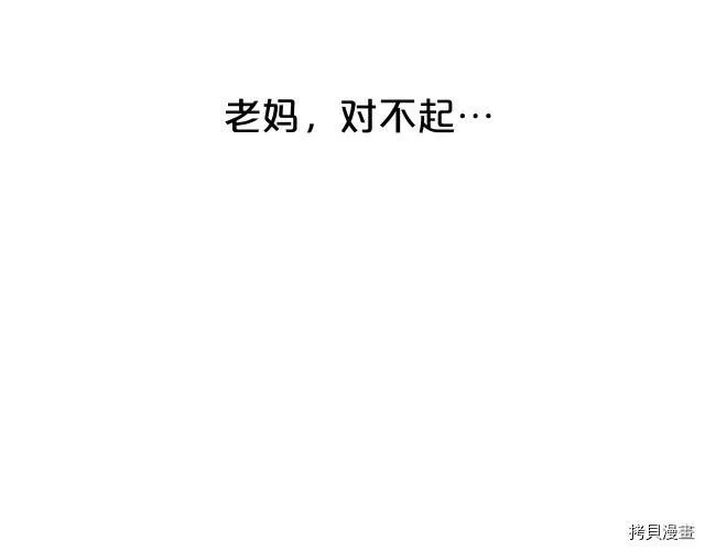 第10话125