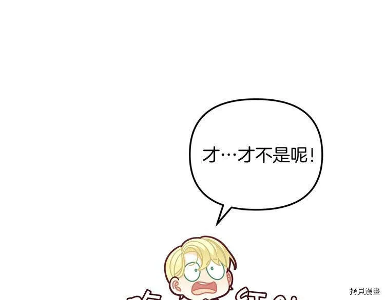第50话124