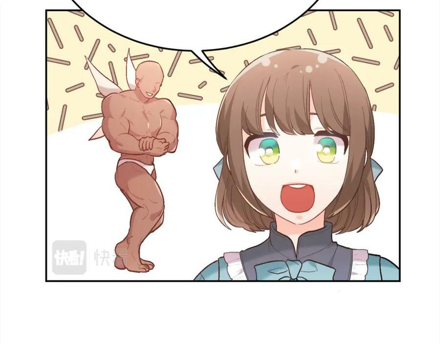 第154话 让我们减肥吧！149