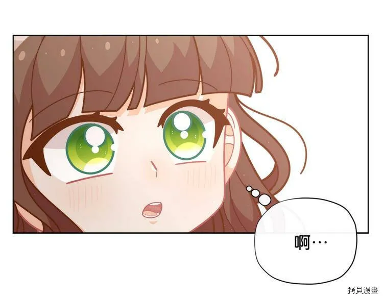 第37话140