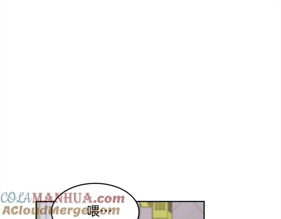 第163话 抓鱼小能手128