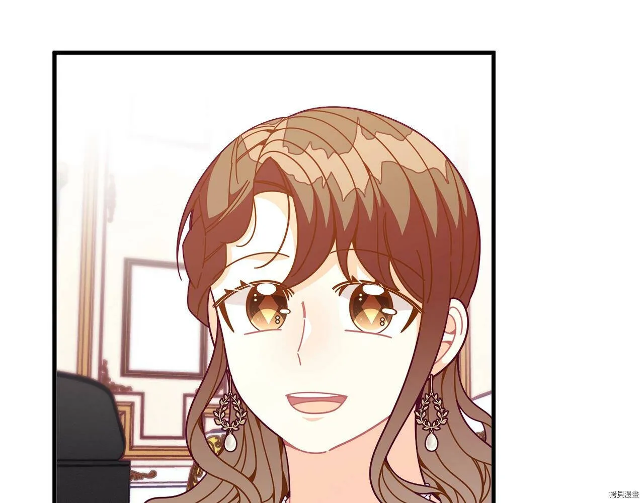 第66话42