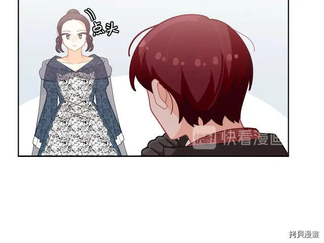 第21话69