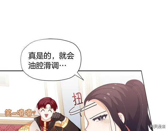 第22话51