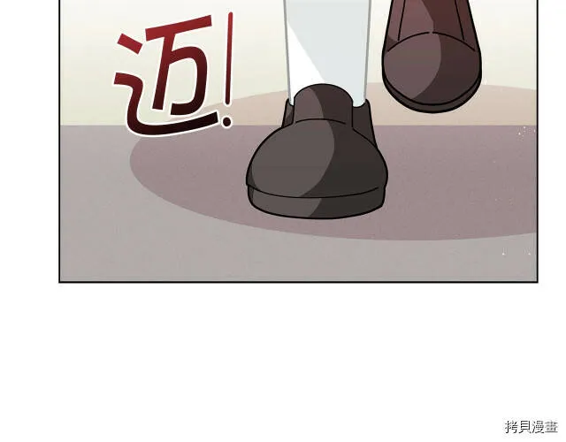 第30话74