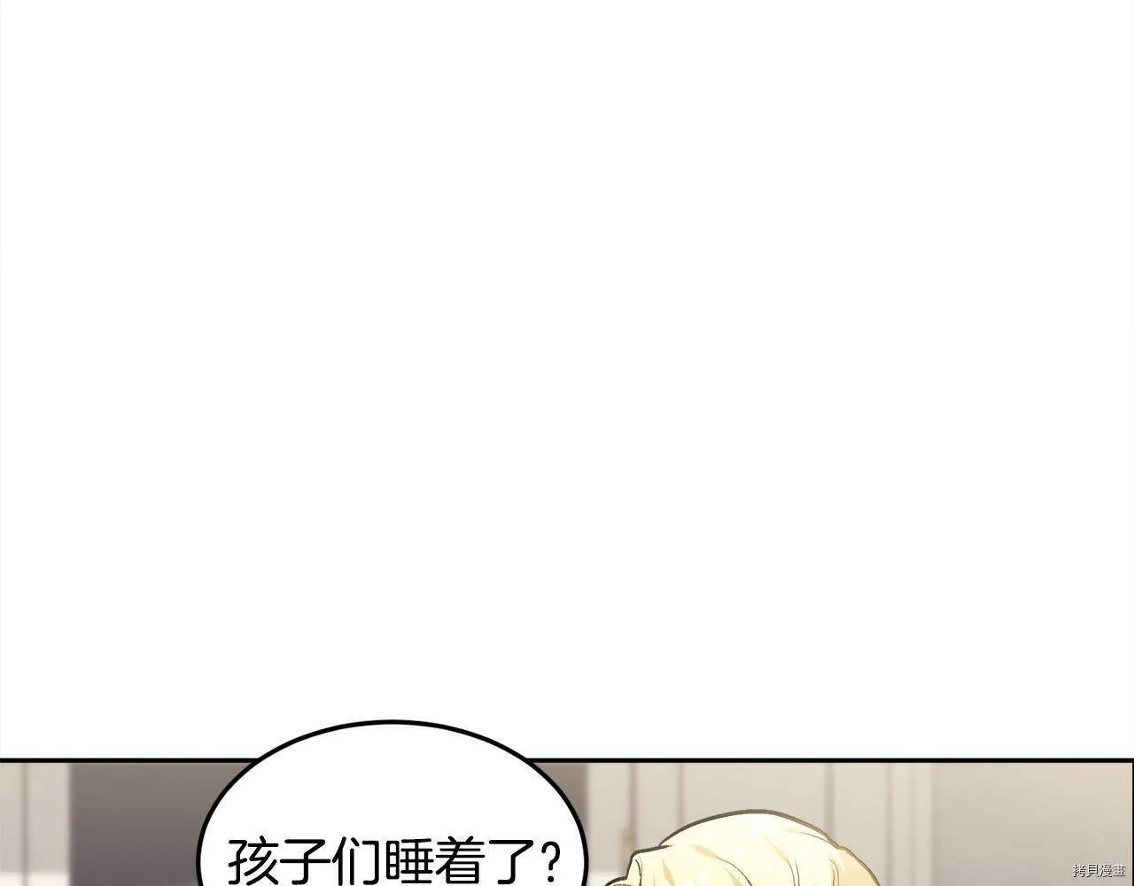 第83话61