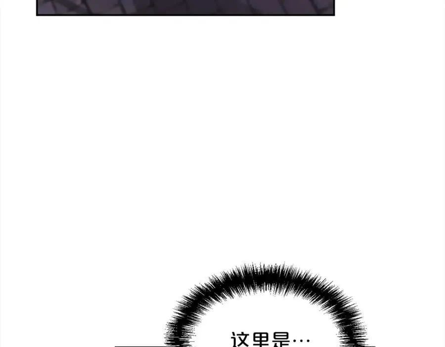第195话 12年前的真相55