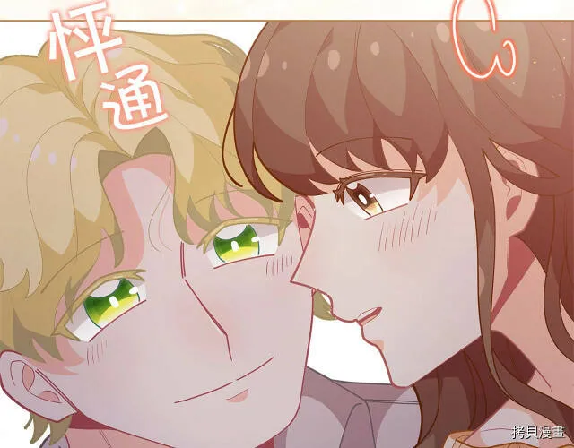 第14话38