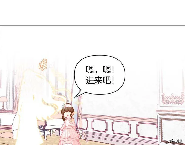 第41话151