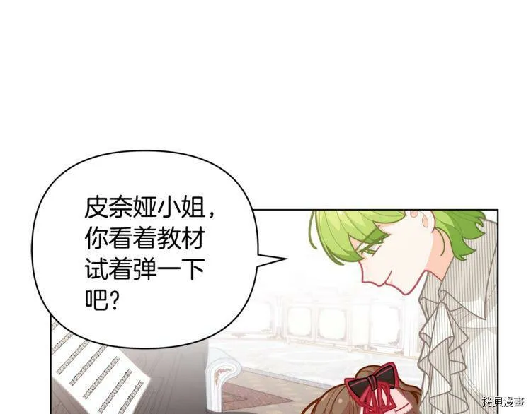第39话55
