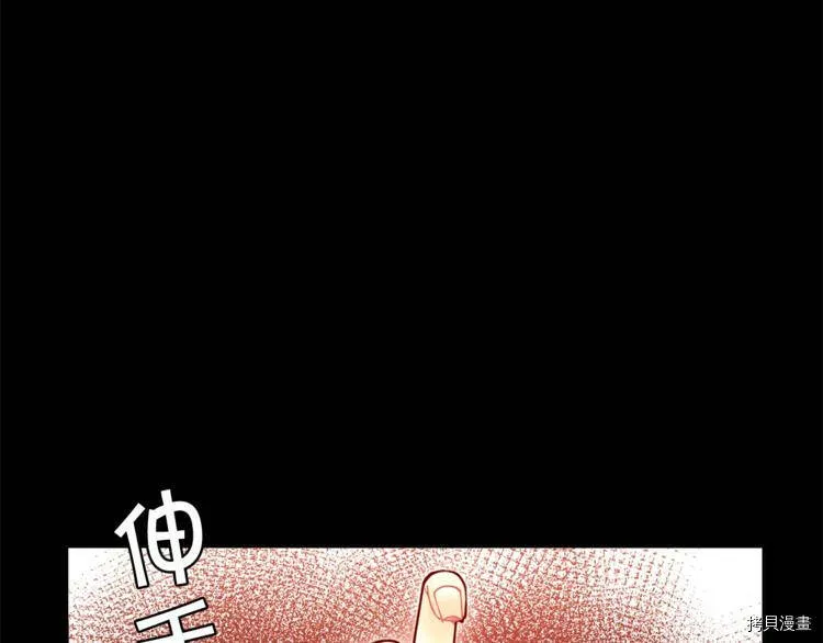 第1话108