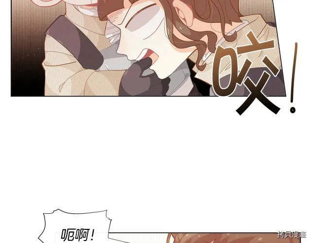 第17话29