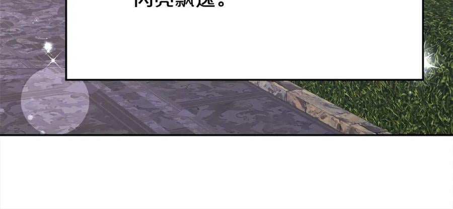 第153话 梦想的学校74