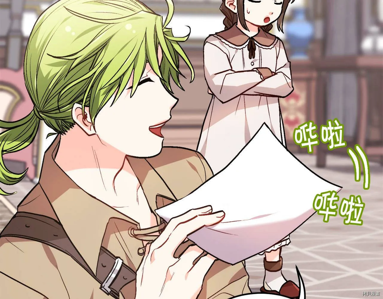 第84话65