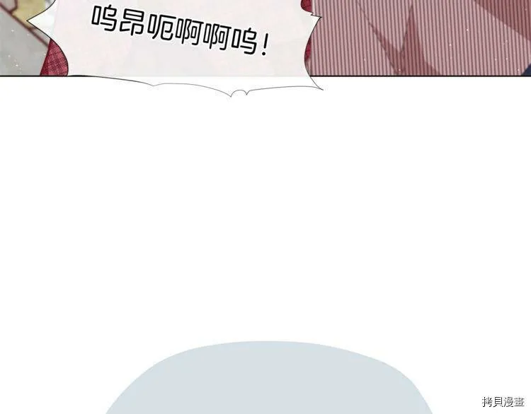 第4话157