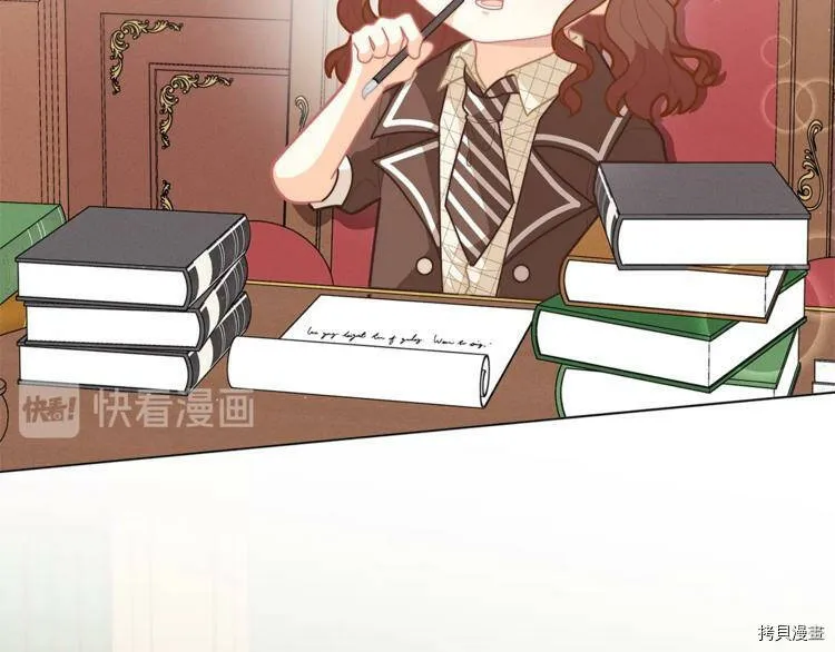第37话65