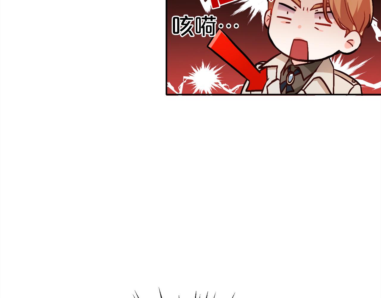 第98话 先下手为强！168