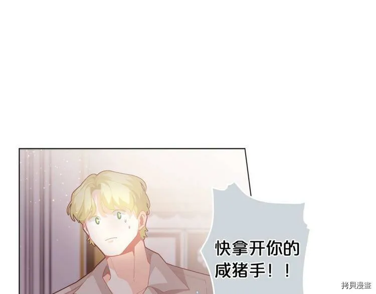 第4话92