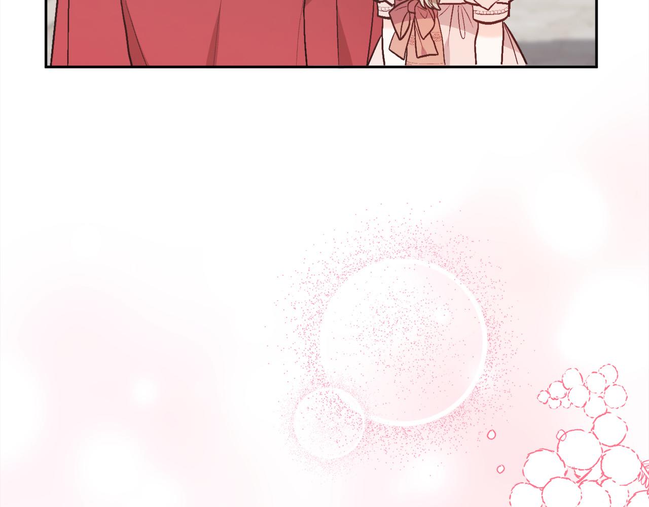 第134话 姑姑的提问49