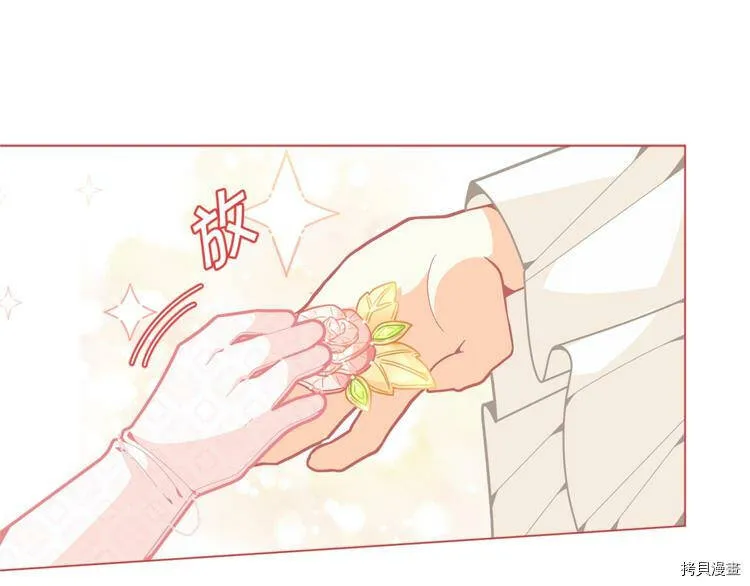 第41话139