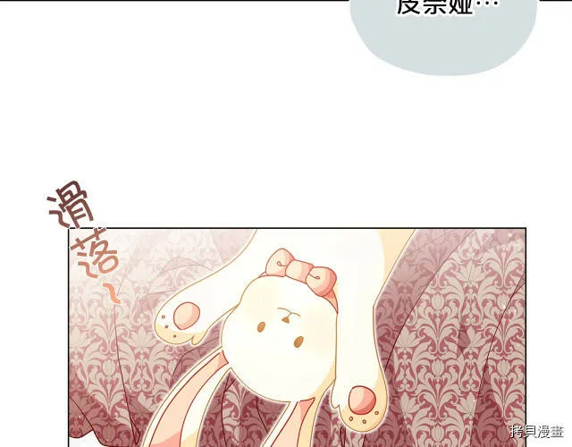 第10话86