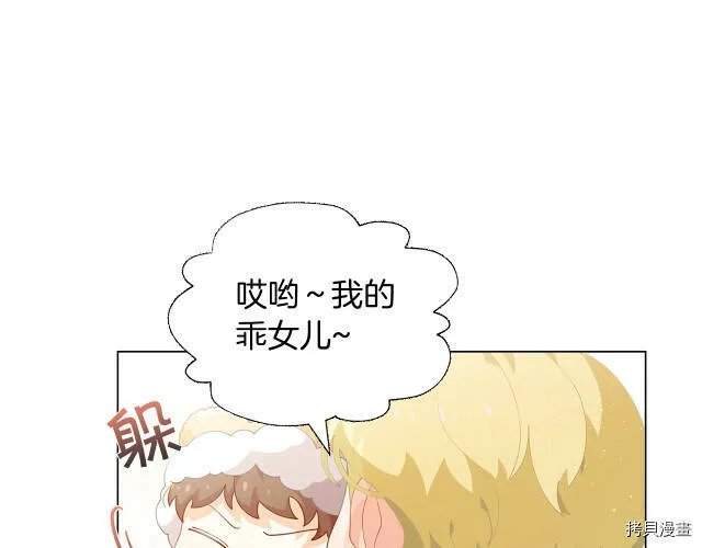 第9话147