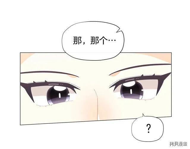 第17话91