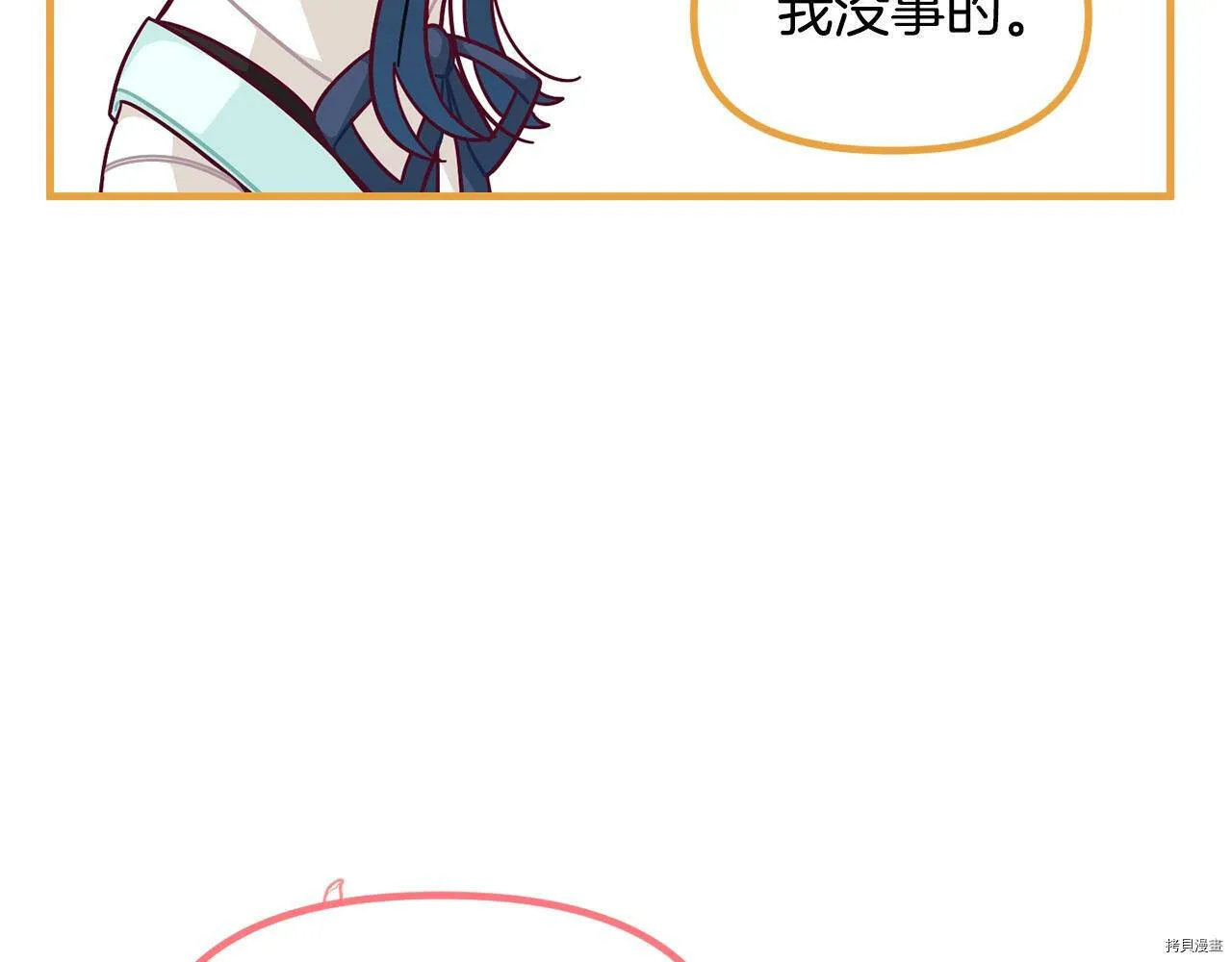 第65话174