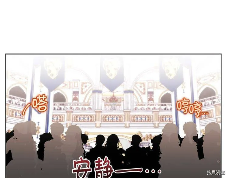 第43话29