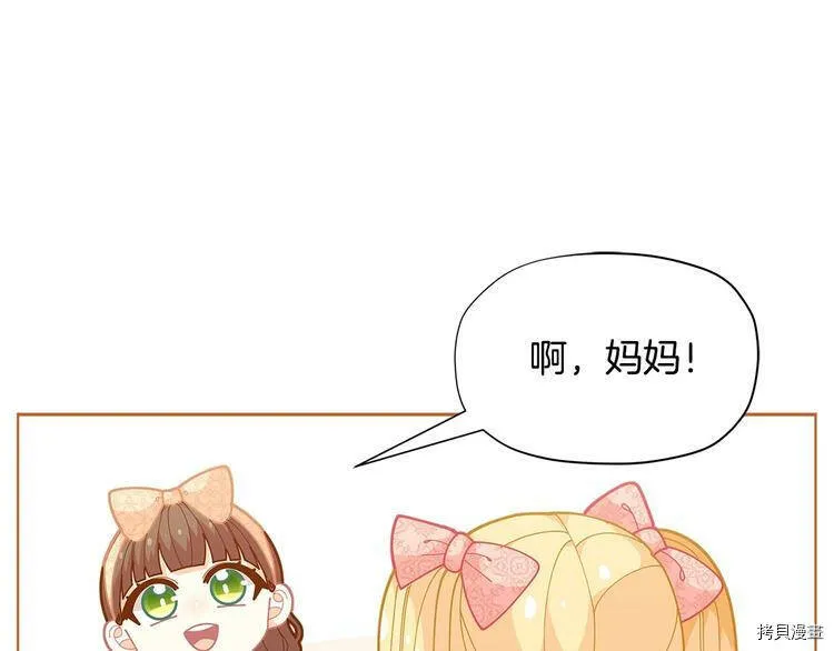 第33话180