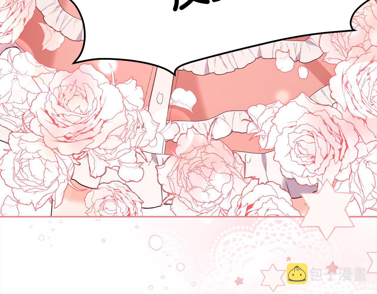 第144话 反弹脏话！14