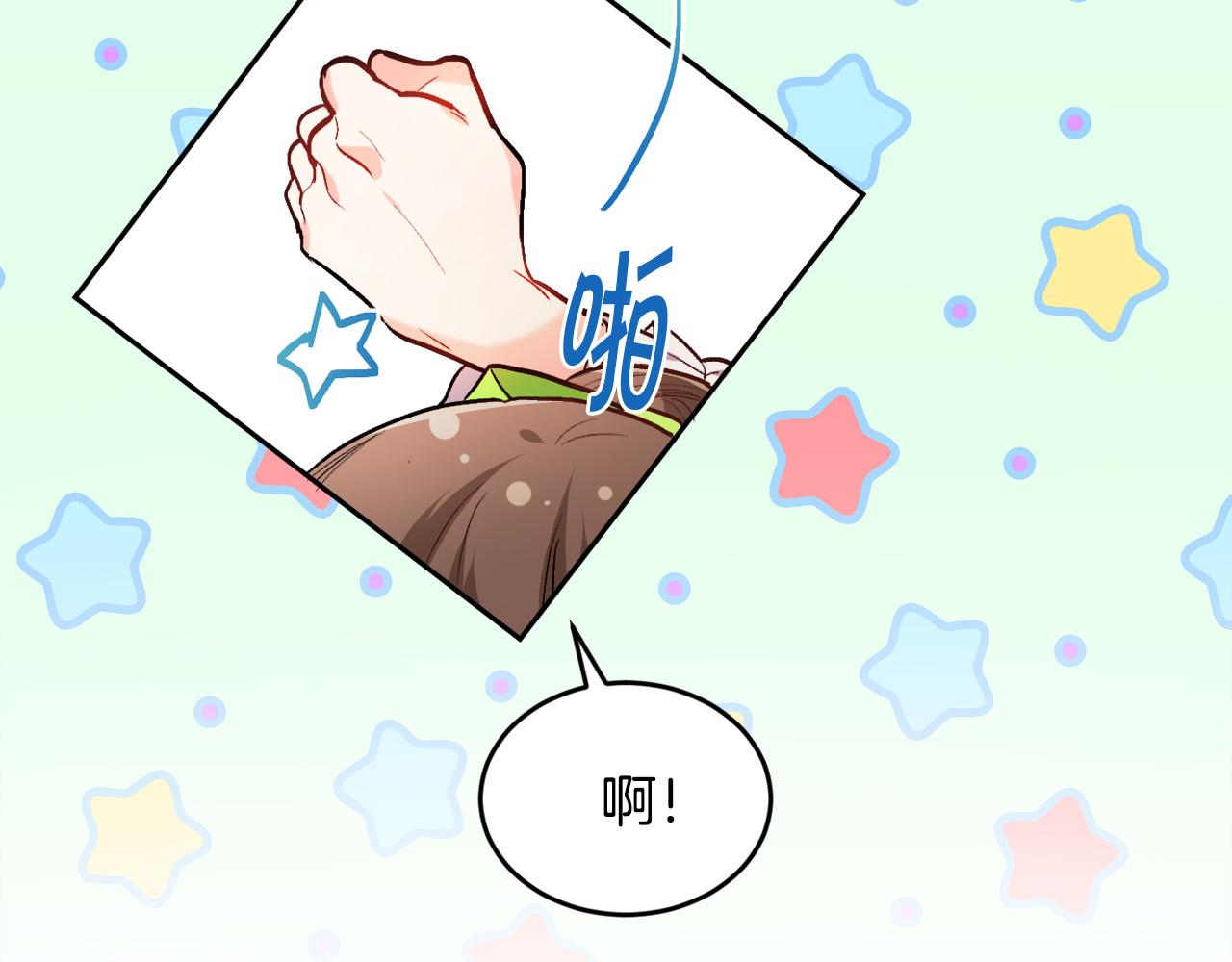 第98话 先下手为强！58