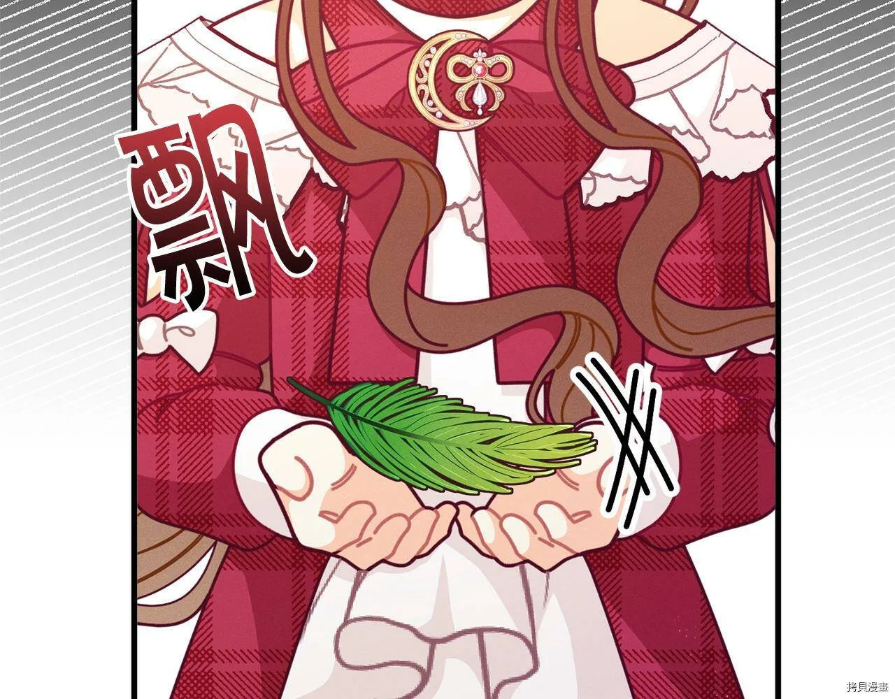 第63话85