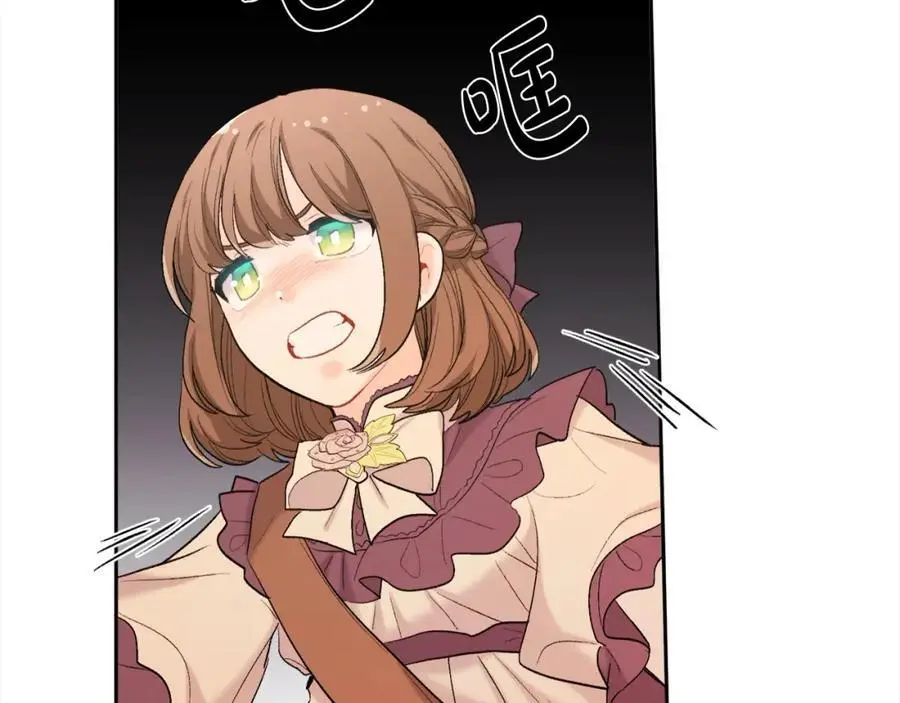 第185话 皮奈娅发怒93