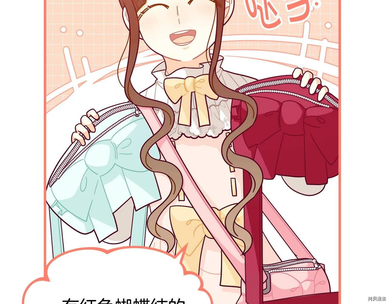 第65话148
