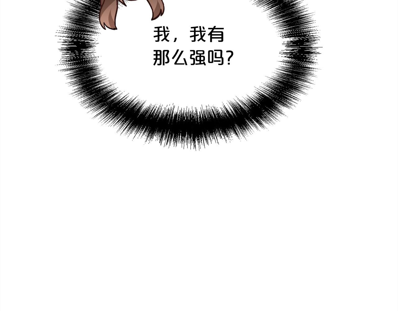 第127话 讲清来龙去脉76