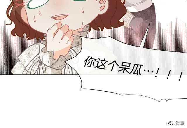 第22话98