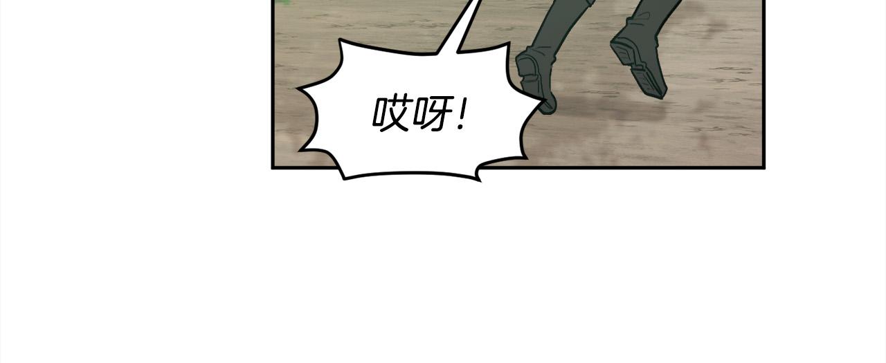 第130话 皇太后被抓！10